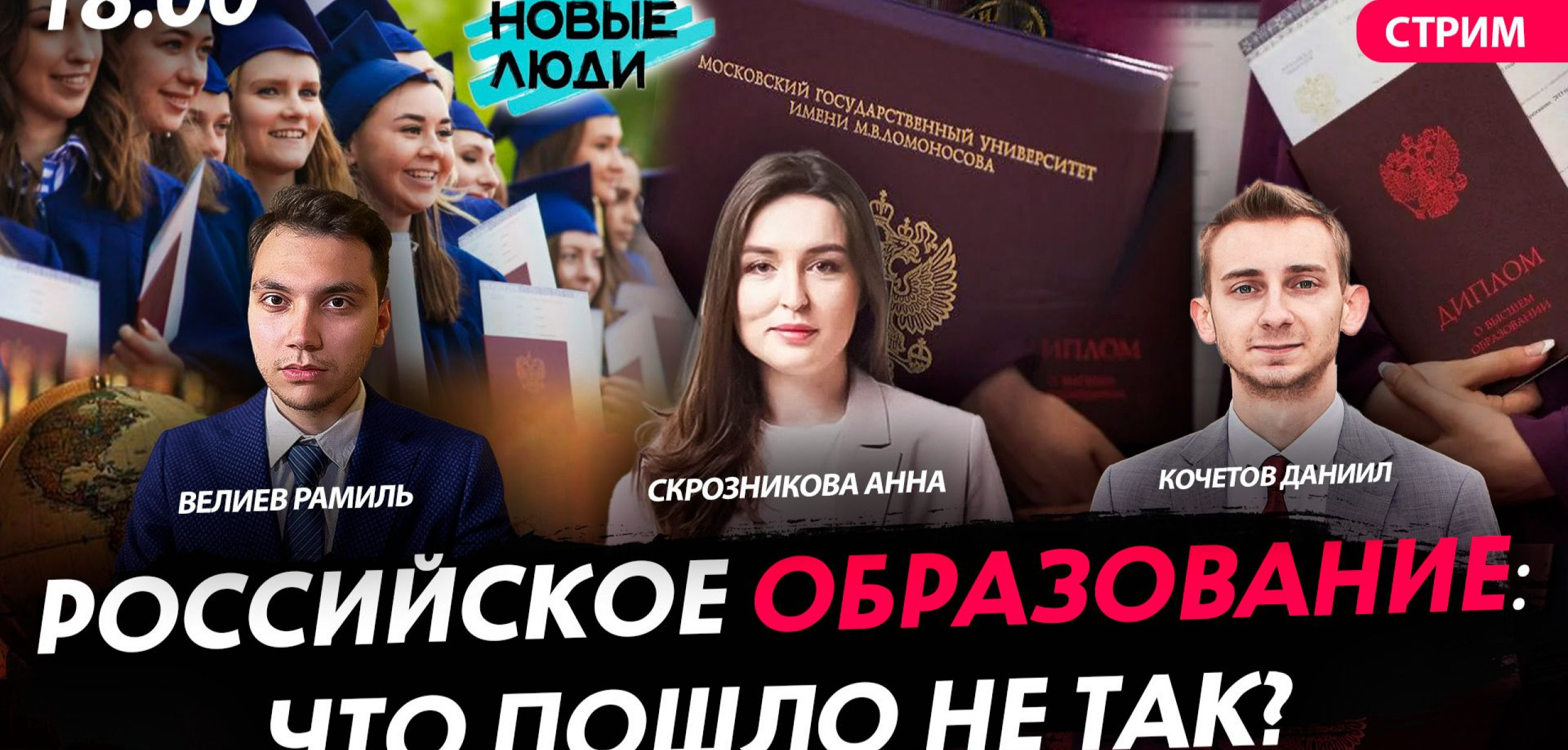 ���������� �����������: ��� ����� �� ���? [����������� ����, ������ ������ � ������� ������. �����]
