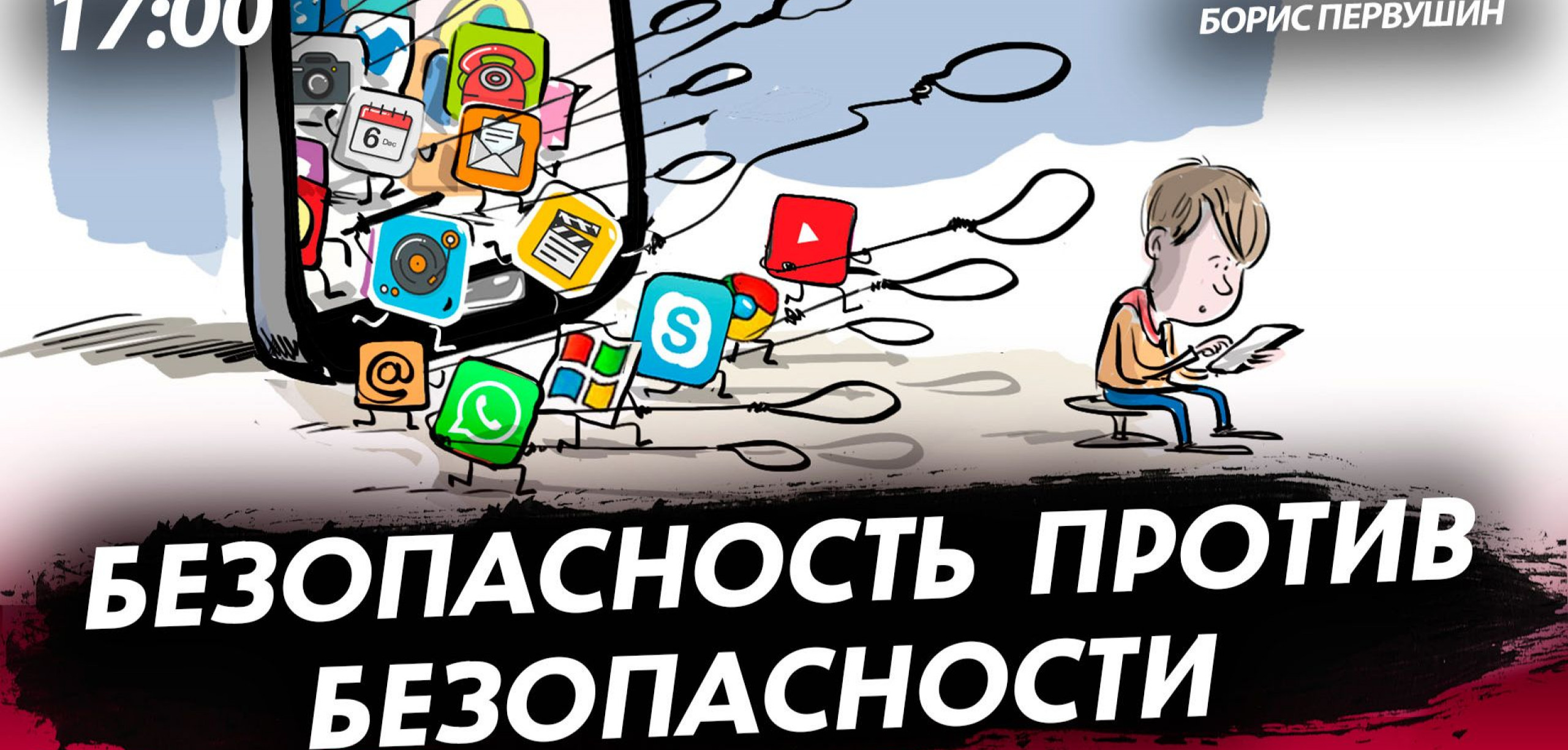 ������������ ������ ������������ [����� ��������. �����]