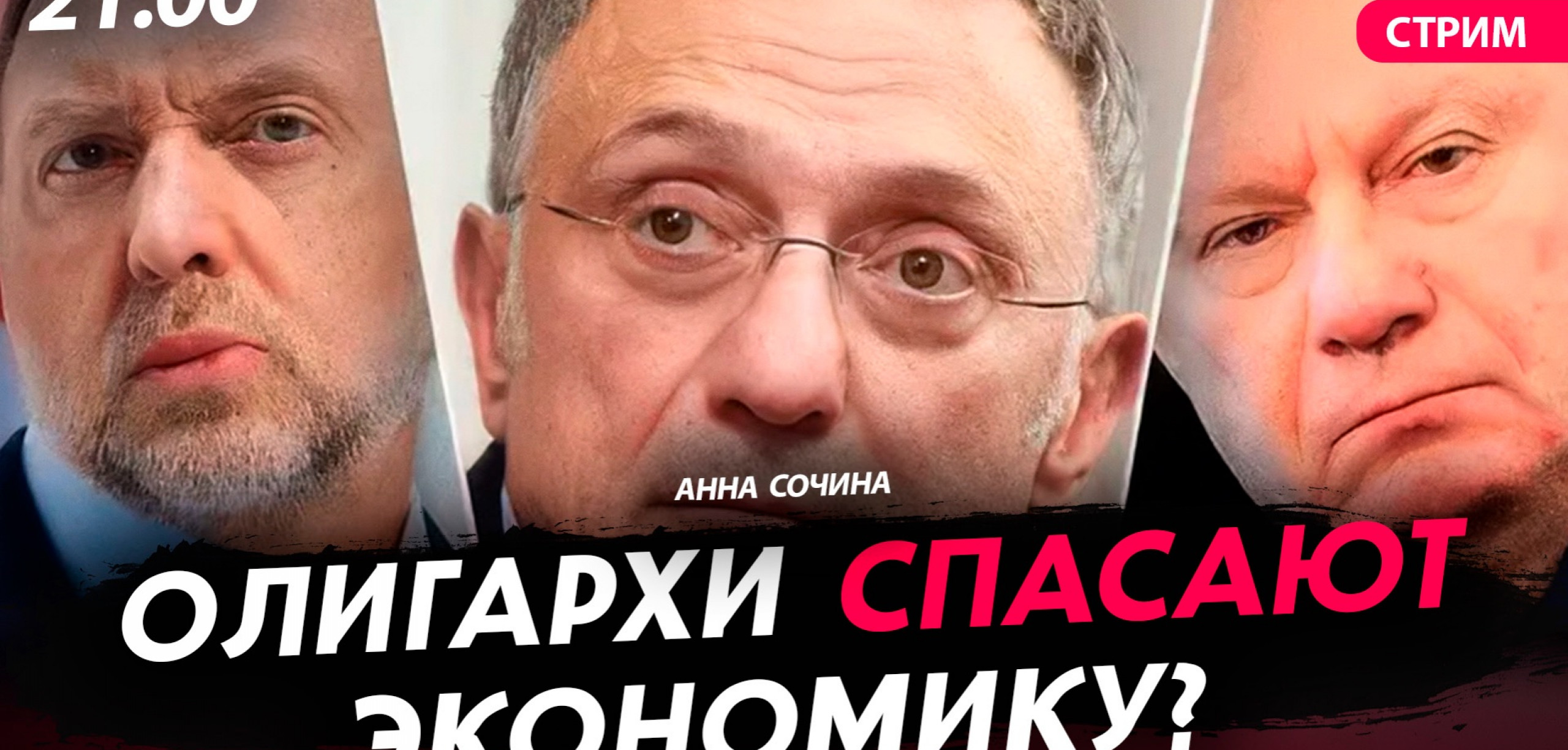 �������� ������� ���������? [���� ������. �����]