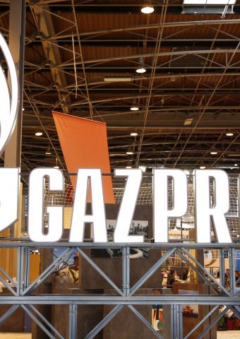 Энергетическая независимость Грузии под угрозой: «Газпром» возвращается?