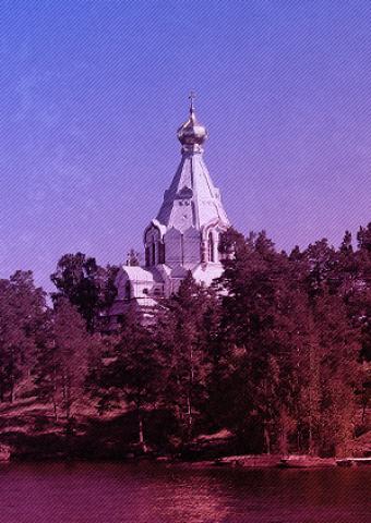 История религии на Сахалине: трудные факты и робкая надежда