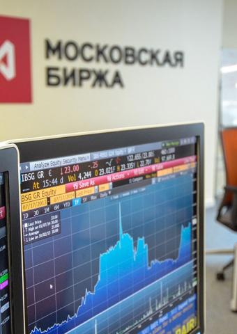 Карьера в российской инвестиционной индустрии: риски и возможности
