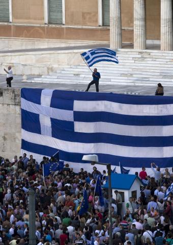 Мнимое предательство Греции