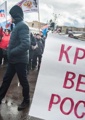 Как россияне отметили вторую годовщину воссоединения с Крымом