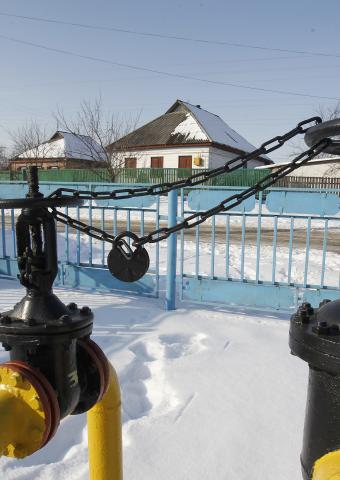  «Нафтогаз» сдал позиции: рады малейшим уступкам «Газпрома»