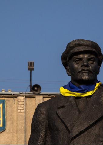 Украинская «декоммунизация» – руками экс-комсомольцев