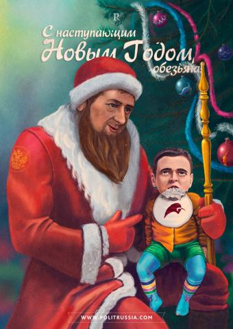 Илюша Яшин пишет письмо Деду Морозу