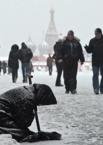 Пояса туже! В России за год стало на 2,3 миллиона больше бедных