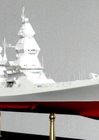 Россия разрабатывает эсминец будущего с лазерной пушкой