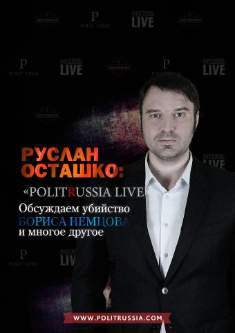       "POLITRUSSIA LIVE"