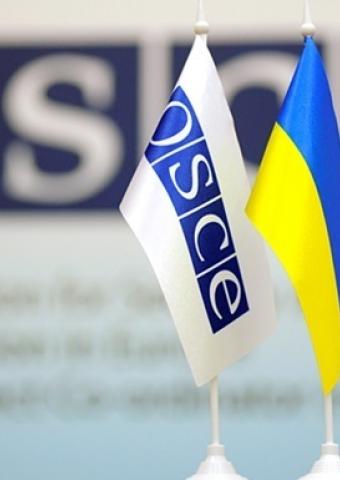 С широко закрытыми глазами: ОБСЕ о выборах на Украине