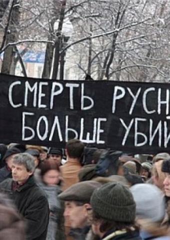 Заезжие русофобы Киеву не нужны — своих девать некуда
