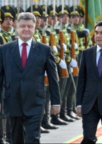 Что скрывает туркменский вояж Порошенко