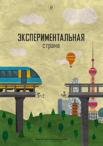 Поезд Украина-Казахстан: как обойти таможню России