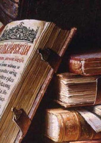 Угроза кириллице со стороны латинской письменности растет