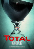 TOTAL 