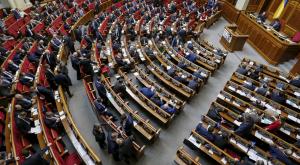 "А вот и дефолт" - Верховная Рада бессрочно заморозила выплату внешних долгов Украины