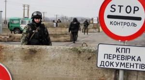 Активисты блокады Крыма начнут дежурить на блокпостах при въезде на полуостров