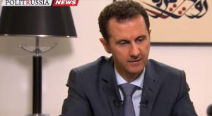 Асад: Терроризм, как скорпион, укусит того, кто с ним заигрывает