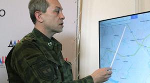 Басурин сообщил о завершении отвода тяжелого вооружения ДНР в тылы