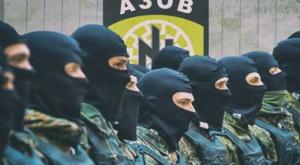 Батальон «Азов», известный зверствами на Украине,  отметил годовщину основания 