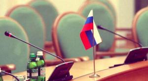 Делегация от России отказалась участвовать в зимней сессии ПАСЕ – РБК