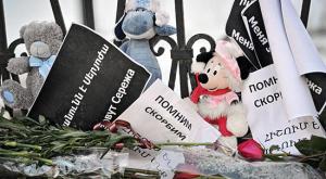 Дело убившего семью в Гюмри российского военнослужащего передано в Cледственный комитет Армении