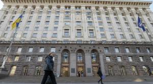 Два агентства присвоили Киеву дефолтный кредитный уровень
