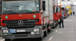 Еврокомиссия подключилась к вопросу транзита грузовиков между Россией и Украиной