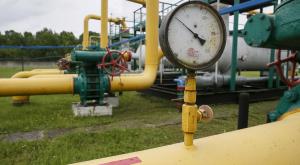 «Газпром» прекратил поставку газа на Украину