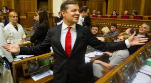Генпрократура Украины возбудила уголовное дело против Олега Ляшко