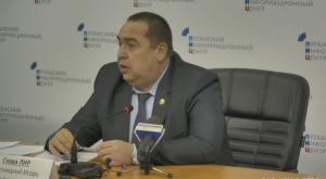 Глава ЛНР рассказал, когда закончится конфликт в Донбассе