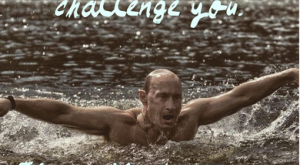 Guardian: Путин вдохновляет на занятия спортом