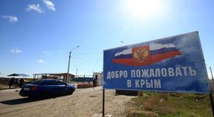 Ислямов объявил о начале "освобождения" Крыма бойцами "Аскера"