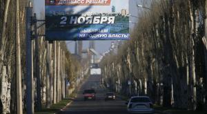 Киев: экономическая блокада Донбасса стала большой ошибкой