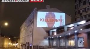 "Киллер № 1"  Обама стал героем световой инсталляции в Москве
