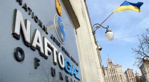«Нафтогаз» уменьшил сумму иска к «Газпрому» на $3,5 млрд
