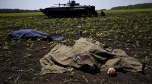ЛНР передаст Киеву тела пяти украинских силовиков