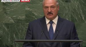 Лукашенко с трибуны ООН ругал США за дестабилизацию ситуации в Ираке, Ливии и Сирии