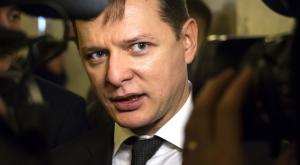 Ляшко предложил лишать гражданства Украины сторонников "русского мира"