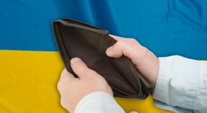 Медведчук: обещанный на Украине "рай для инвесторов" отменяется