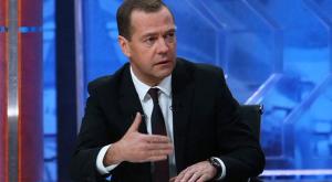 Медведев поручил вице-премьерам готовить обращение в суд для взыскания долга с Киева