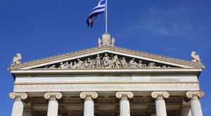 МИД Греции: Турция еще не развилась до уровня современной цивилизации