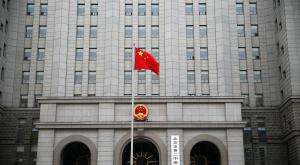 МИД Китая прокомментировал сообщения о краже его разведкой секретов Пентагона