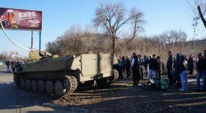 МИД России призвал Киев не сваливать на "происки врагов" народный гнев в Константиновке
