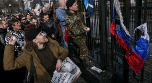 МИД Украины осудил нападения на представительства России