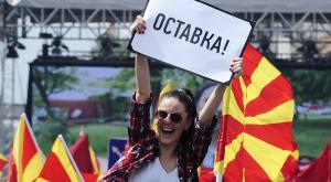 Митинг в Скопье закончился, но люди не расходятся