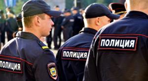 МВД: россияне стали больше доверять полиции