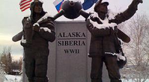 На Аляске встретились пилоты из России и США