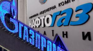 "Нафтогаз" перечислил "Газпрому" еще $15 млн